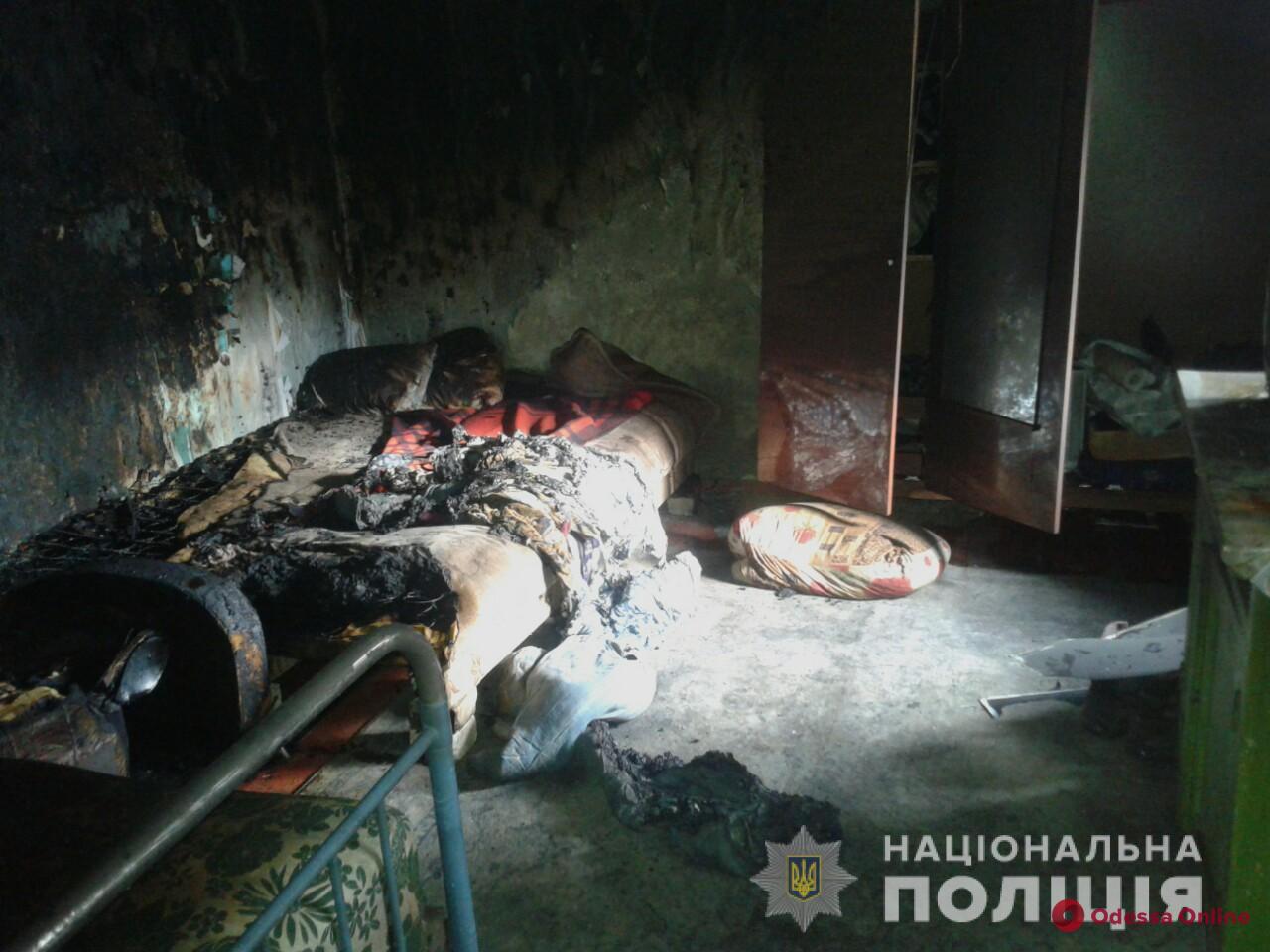 Одесская область: стали известны подробности пожара, унесшего жизнь ребенка