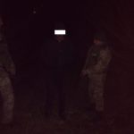 В Одесской области турок пытался незаконно пересечь границу