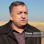 Порошенко уволил главу Тарутинской РГА