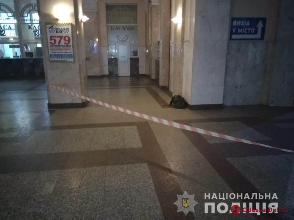 Одесса: из-за забытой сумки эвакуировали людей с железнодорожного вокзала