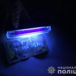 В Одесской области разоблачили двух вымогателей