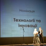 Социальные проекты: церемония награждения Social Project Awards прошла в Одессе