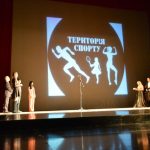 Социальные проекты: церемония награждения Social Project Awards прошла в Одессе