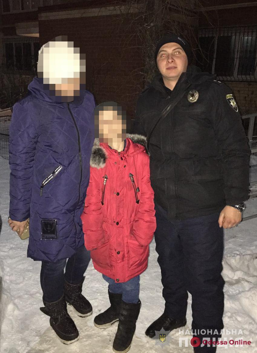 В Одесской области искали девятилетнего мальчика