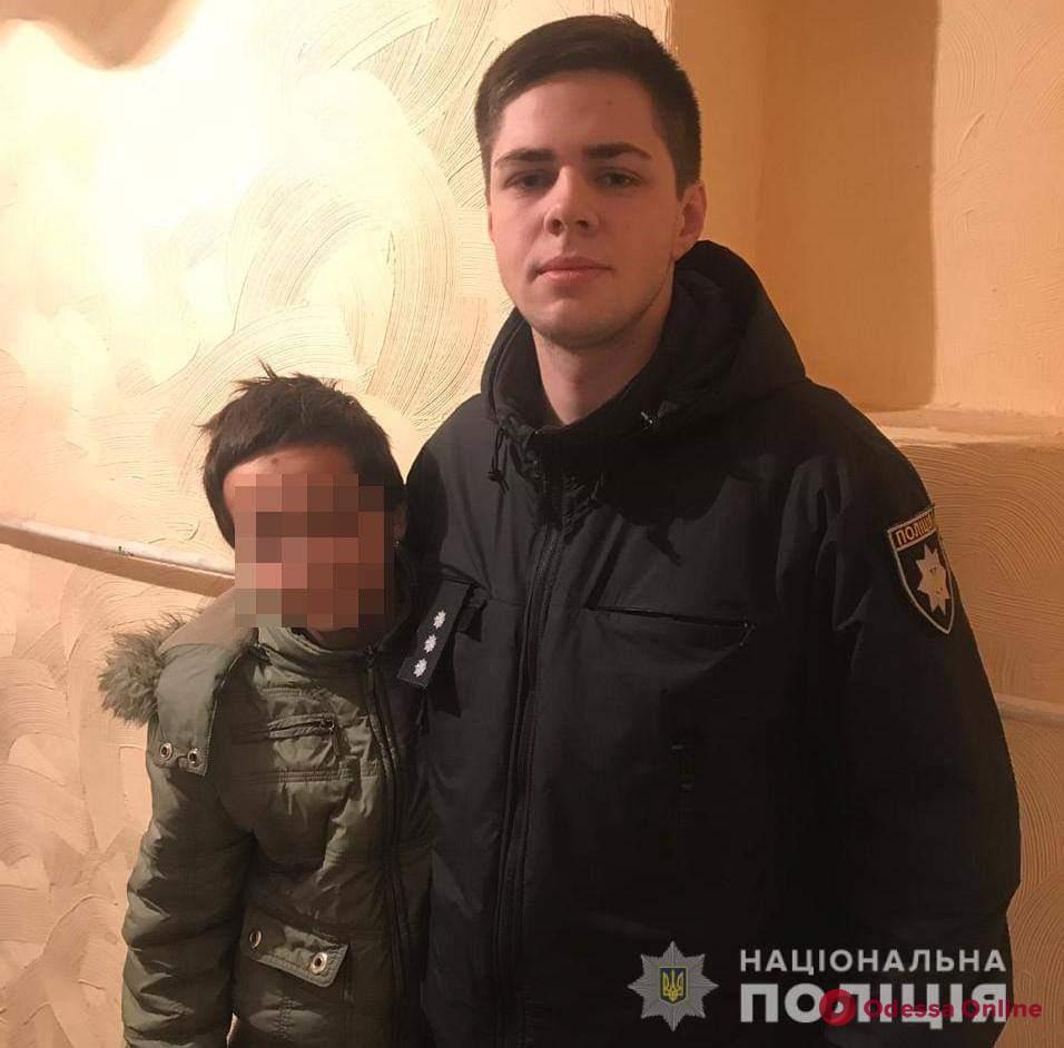 Одесская полиция нашла сбежавшего из приюта ребенка