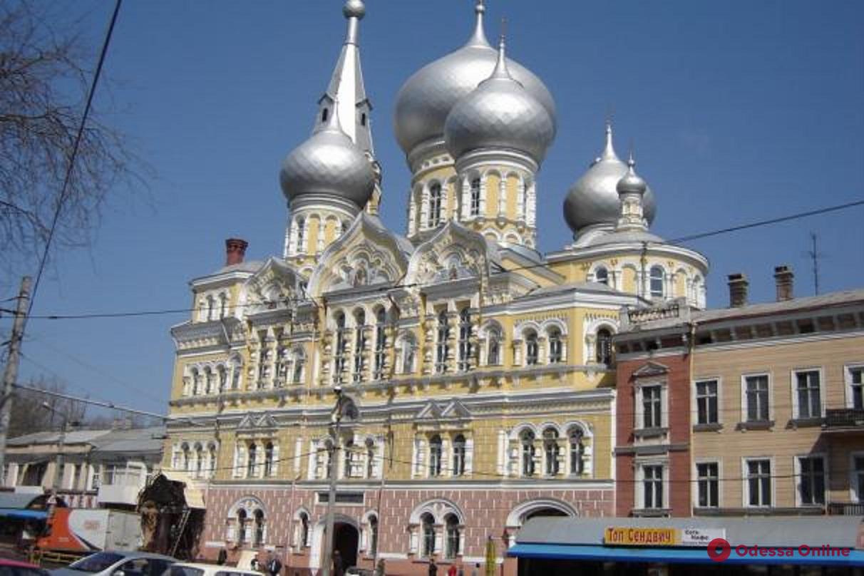 Церкви московского патриархата. Пантелеймоновская улица Одесса Церковь. Церковь Московского Патриархата в Одессе. Храм в Одессе возле вокзала. Церковь на Екатерининской Одесса.