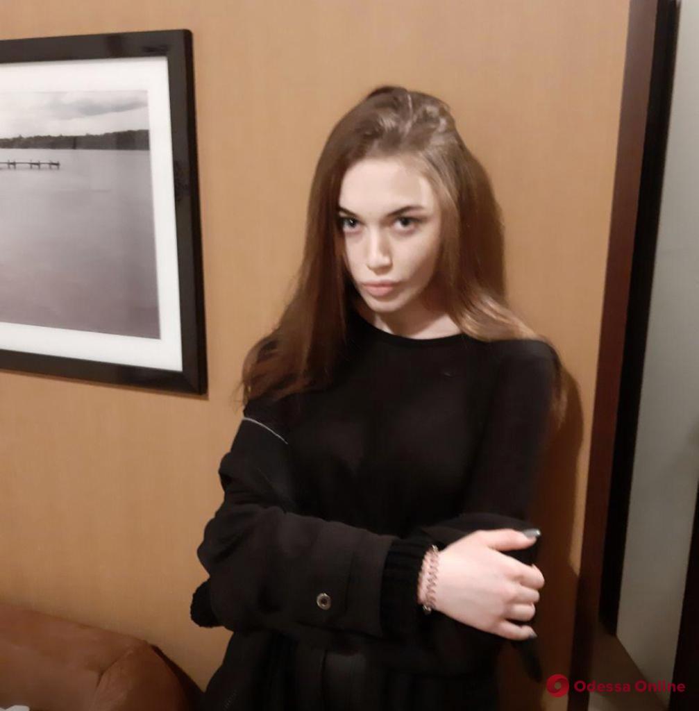 Одесские правоохранители разыскали пропавшую 16-летнюю девушку