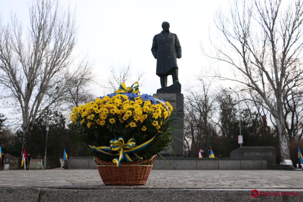 В Одессе отмечают День соборности Украины
