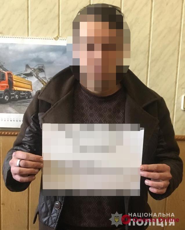 Житель Одесской области взял в аренду автомобиль и продал его на запчасти