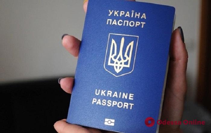 В Одесском центре админуслуг за год выдали свыше 20 тысяч биометрических паспортов