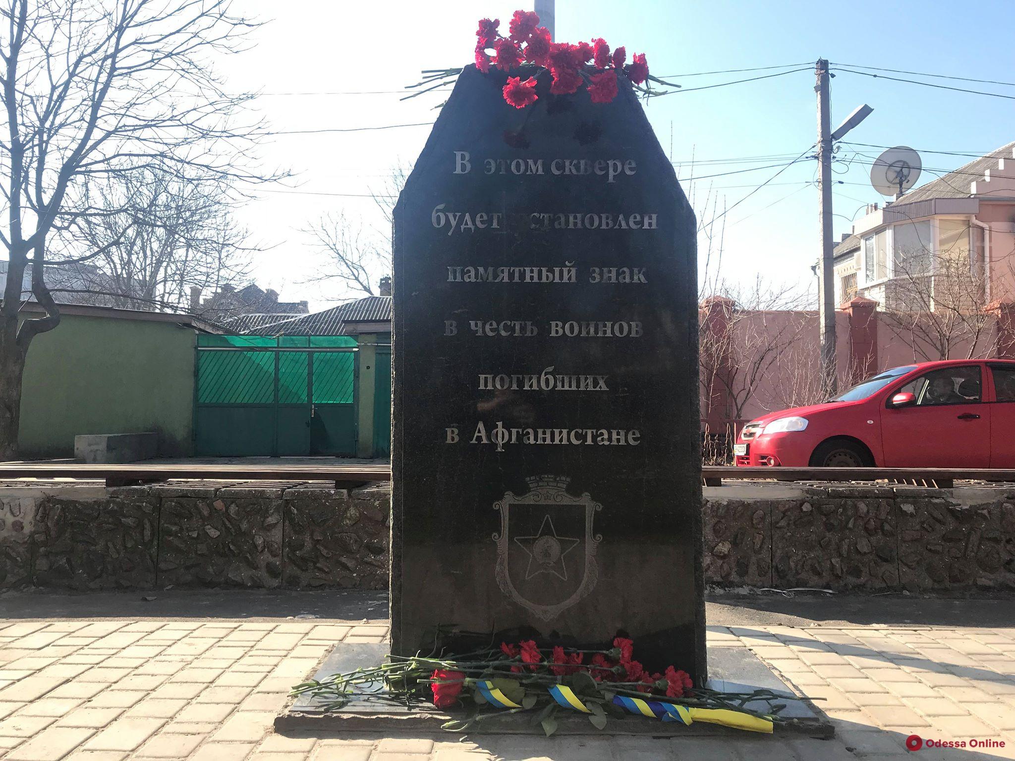 Воины-интернационалисты хотят установить в Одессе памятник в виде БМП-1