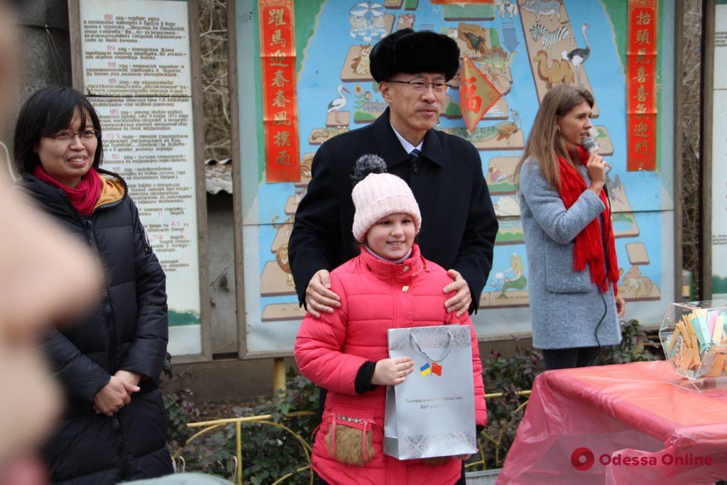 В Одесском зоопарке отметили Китайский Новый год (фото)