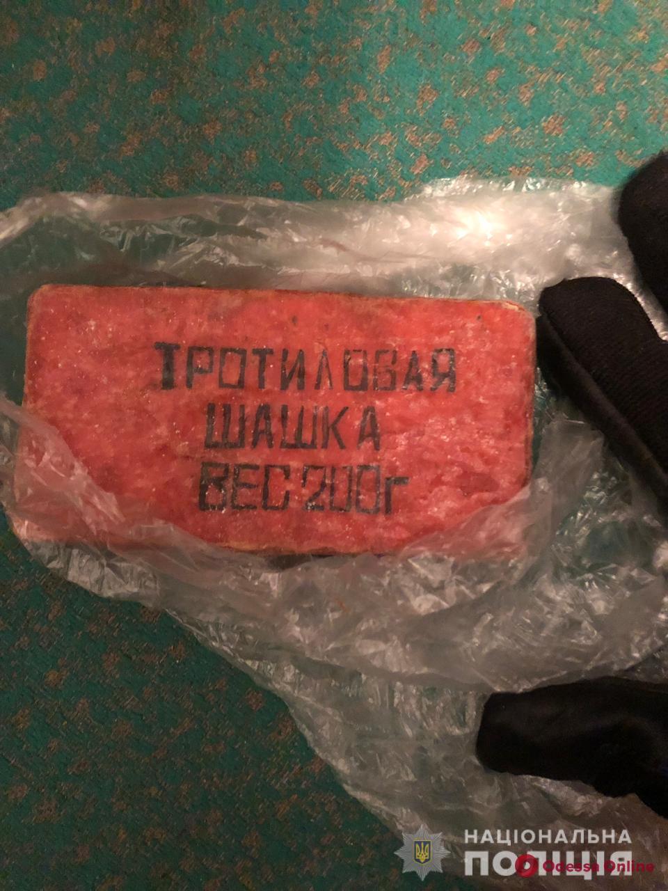 На юге Одесской области у рецидивиста нашли тротиловую шашку и наркотики