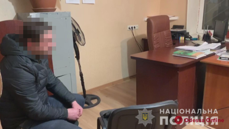 Похитил миллион: в Одесской области арестовали грабителя-иностранца
