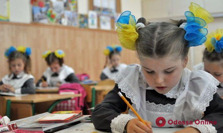 В Одессе за год стало больше учащихся школ и воспитанников детсадов