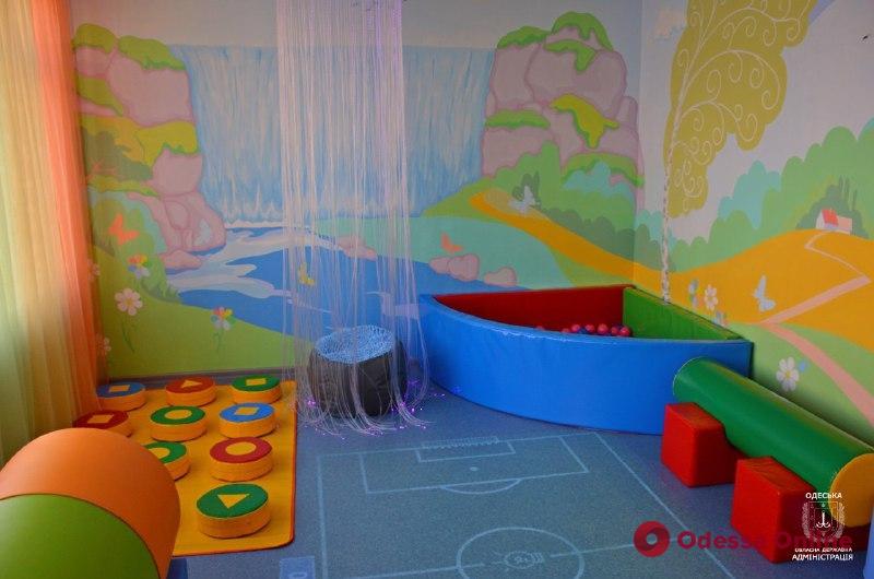 В Одесской области открылся детский инклюзивно-ресурсный центр