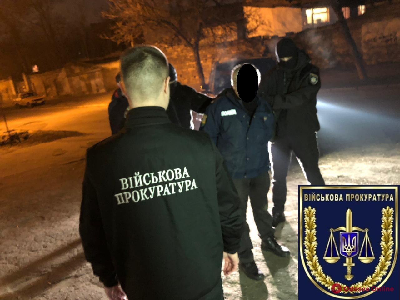 В Одессе погорел на взятке майор полиции