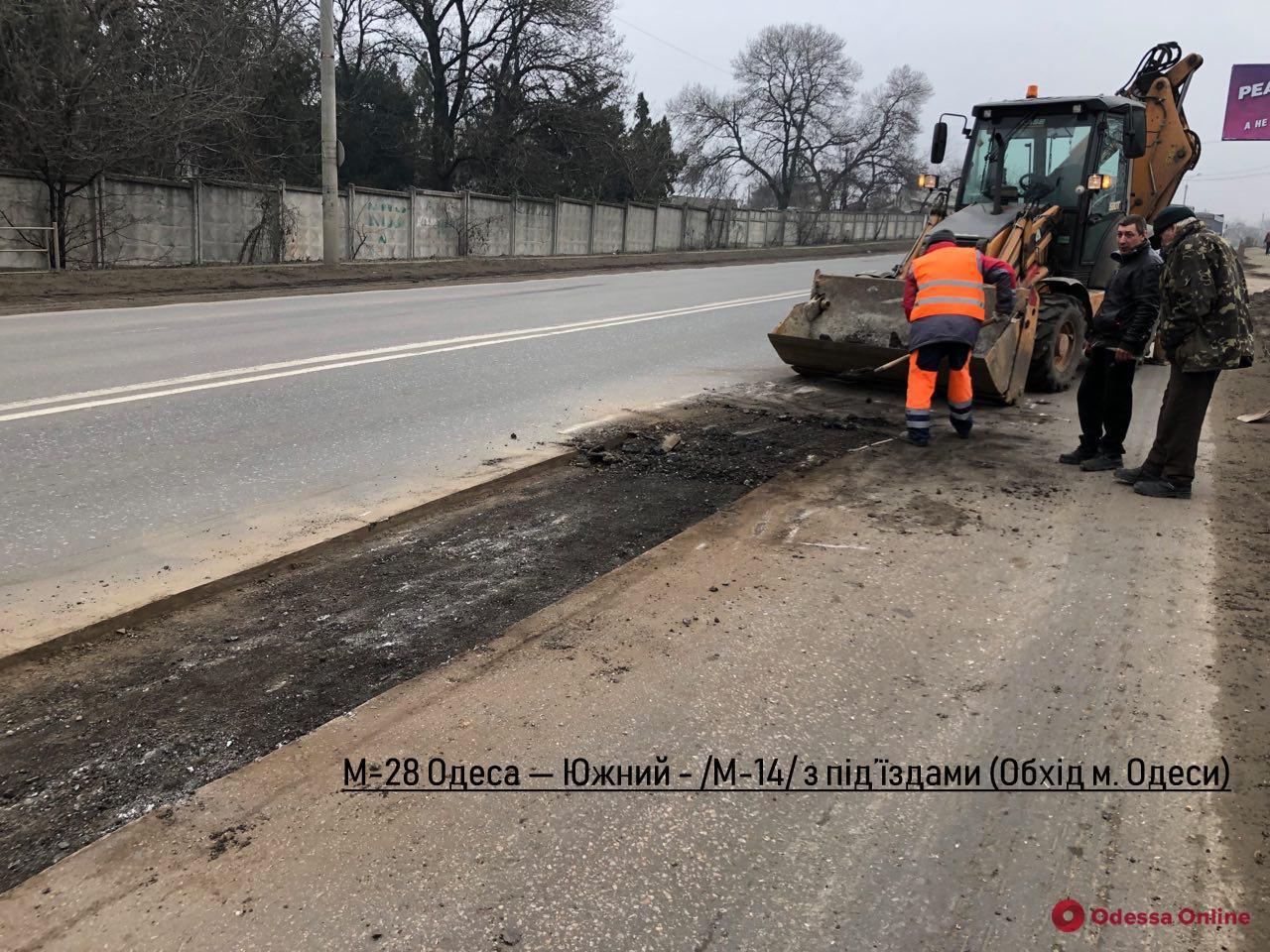 В Одесской области продолжается ямочный ремонт международных дорог