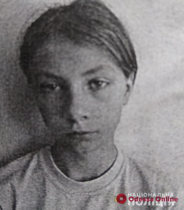 В Одессе пропала 13-летняя воспитанница приюта