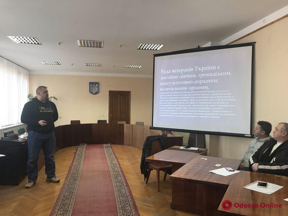В Совет ветеранов Украины избрали представителя от Одесской области