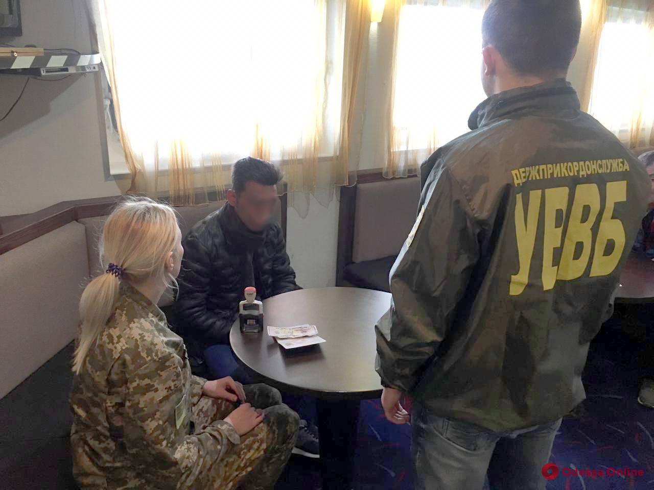 В Одесской области иностранец пытался подкупить пограничников