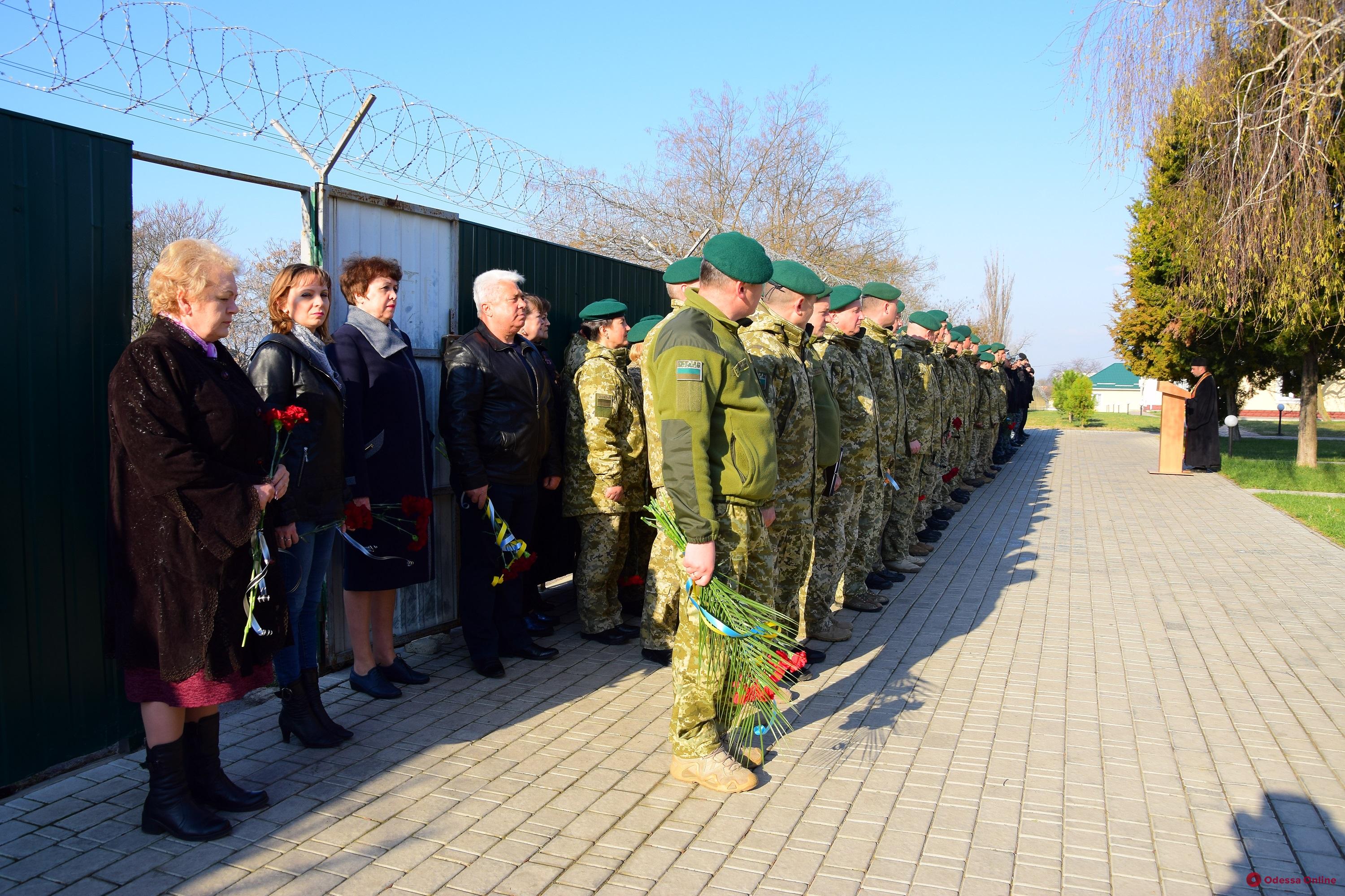 В Одесской области почтили память погибших при крушении вертолета измаильских пограничников