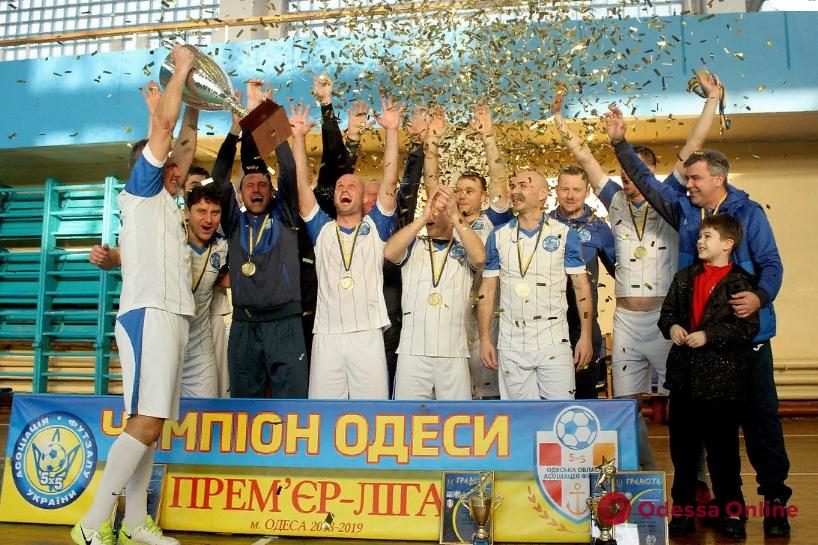 Футзал: определились сильнейшие команды и лучшие игроки одесской Премьер-лиги