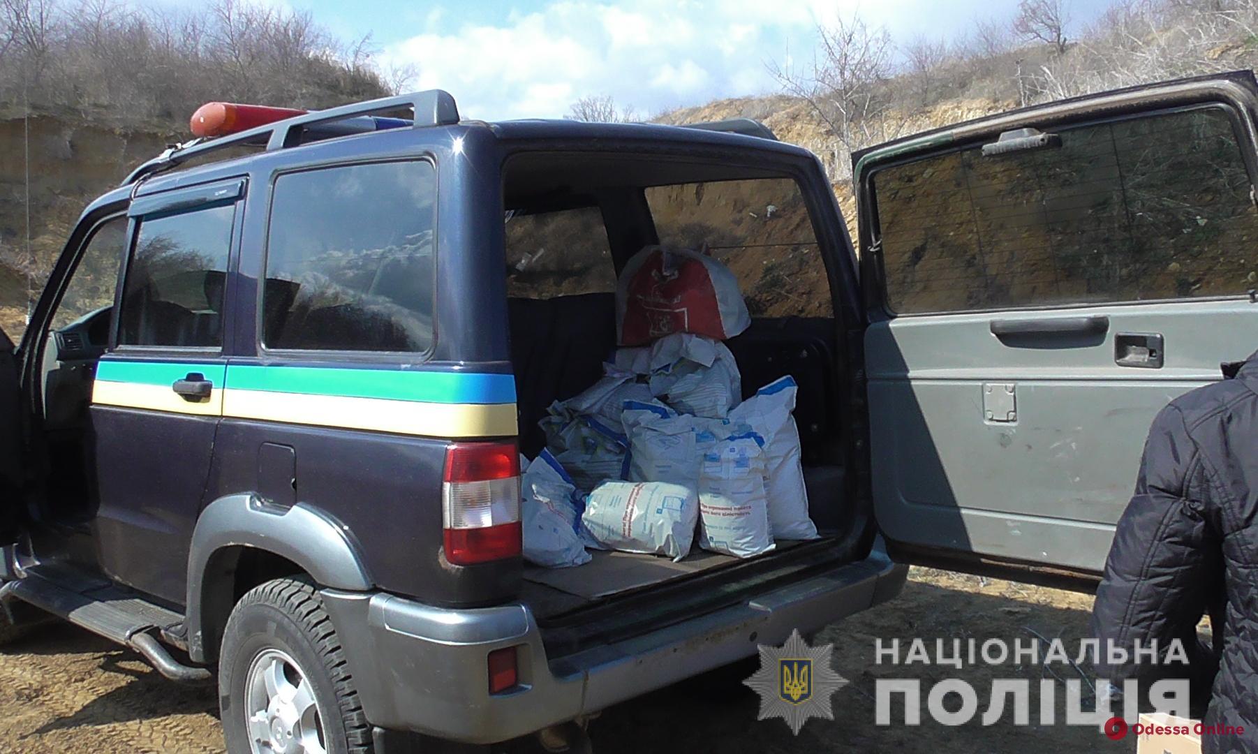 В Одесской области сожгли изъятые наркотики