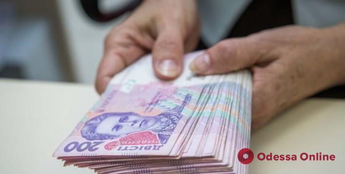 Малообеспеченным одесситам назначили одноразовую адресную матпомощь Малообеспеченным одесситам назначили одноразовую адресную матпомощь