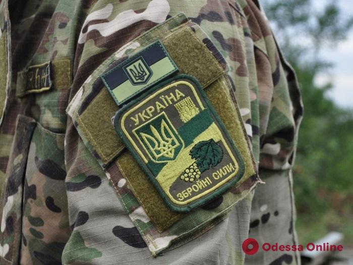В Одессе солдат-контрактник получил срок за уклонение от службы