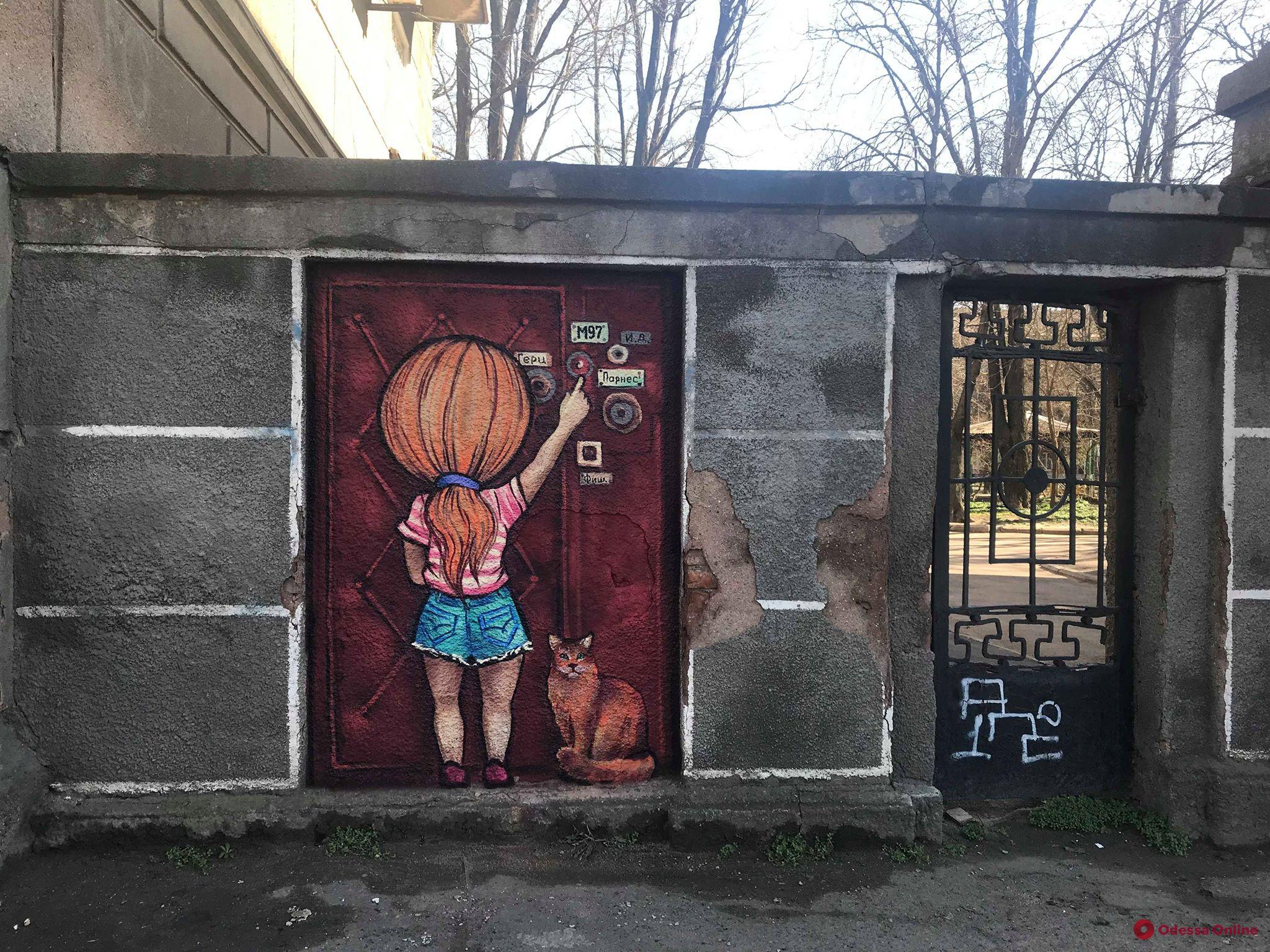 Типичная одесская коммуналка: в Одессе появился новый стрит-арт