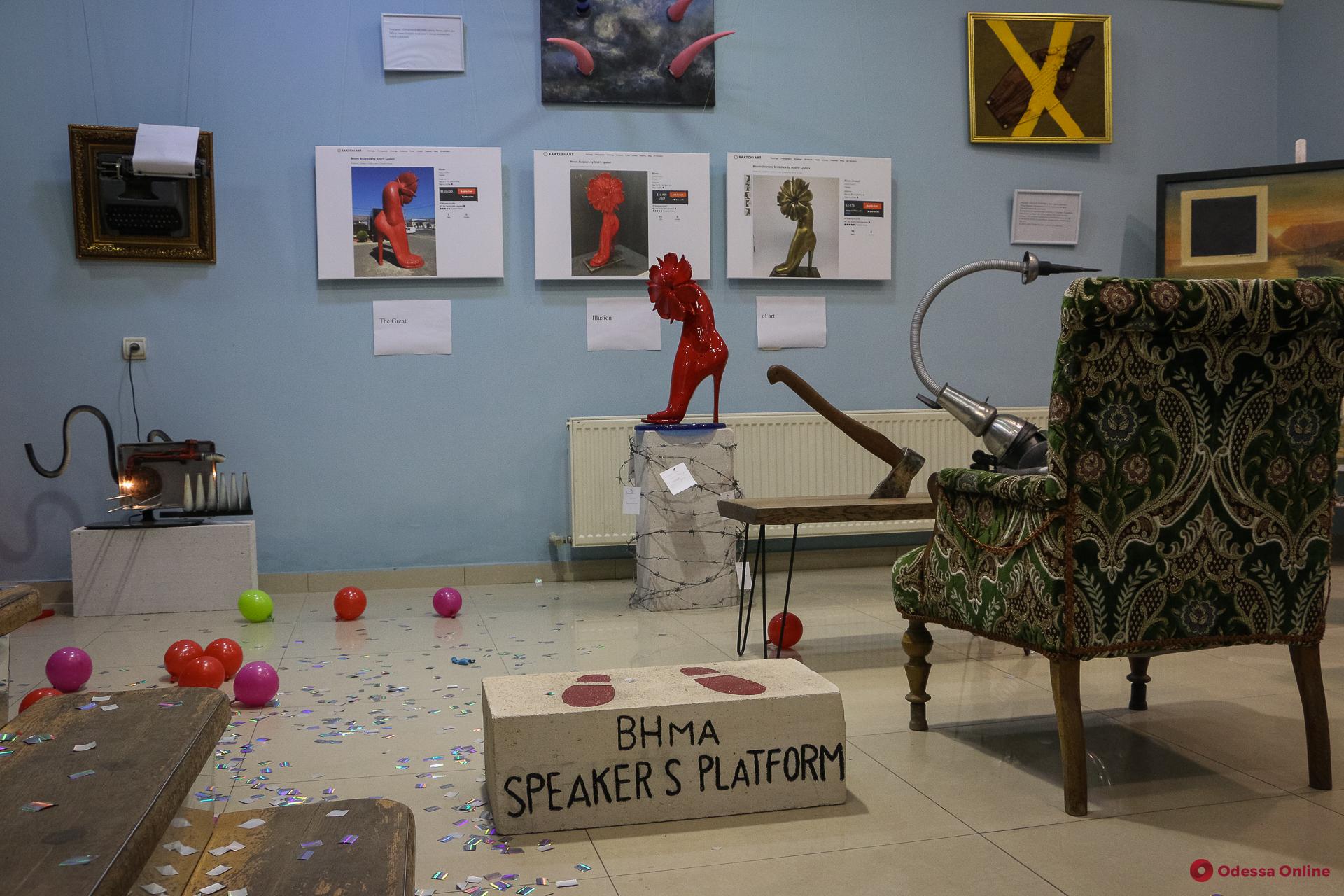 «Два полушария: art&contemporary»: в Одессе открылась необычная выставка