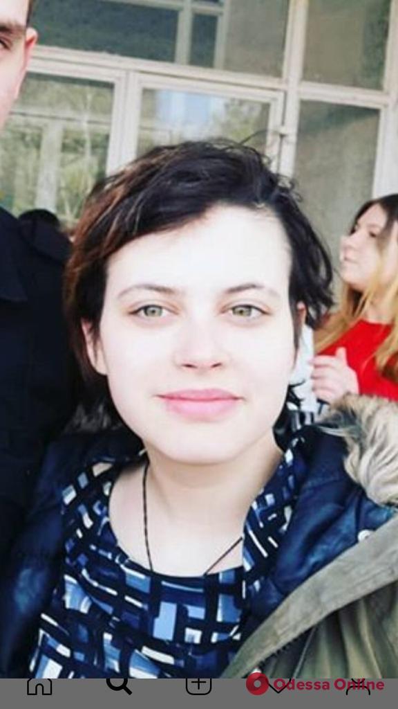 В Одессе нашлась пропавшая 17-летняя девушка