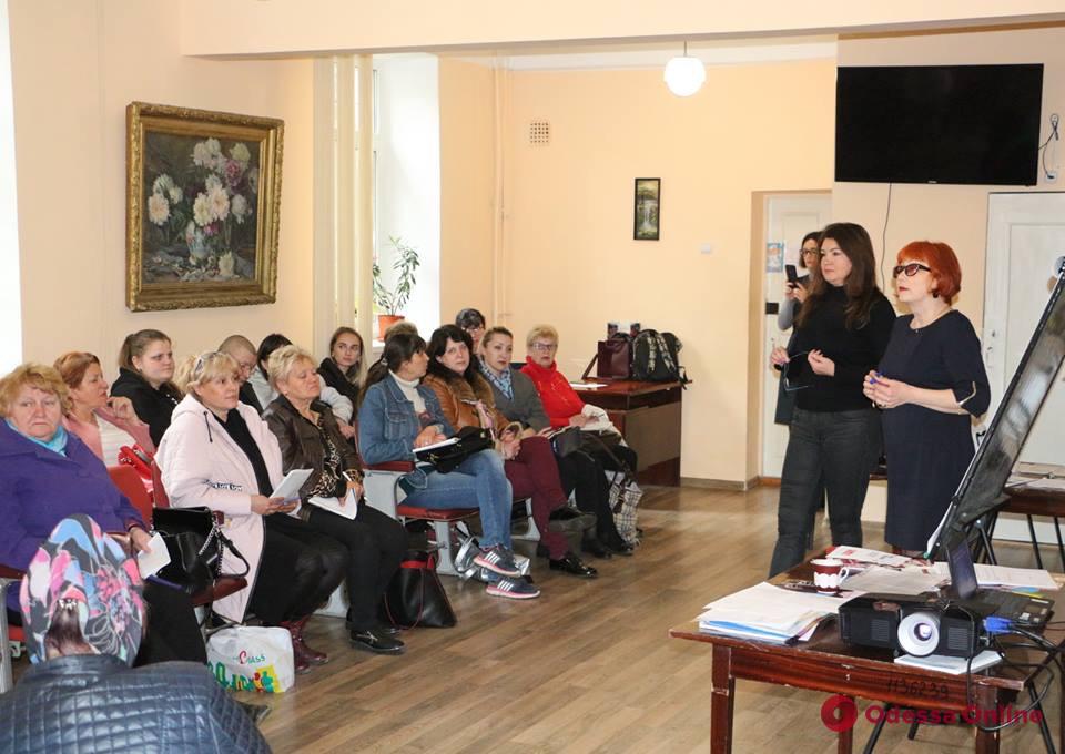 Медсестер одесских школ учат дружественному подходу