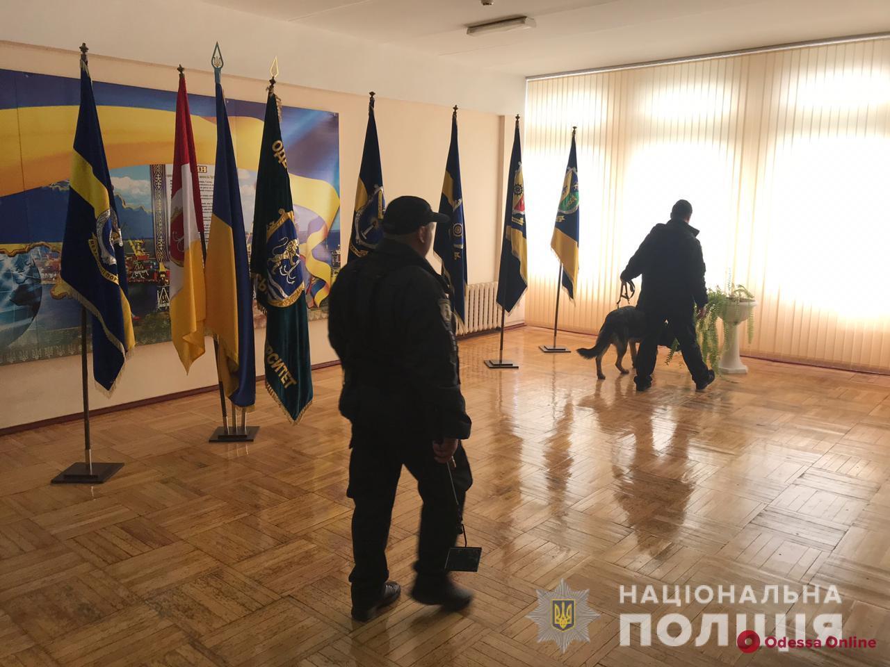 В Одесской мэрии ищут бомбу (обновлено)