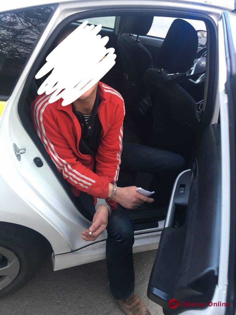 В Одессе на горячем попался наркоторговец