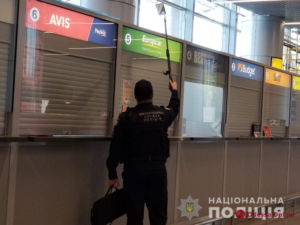 В одесском аэропорту ищут бомбу (обновлено)