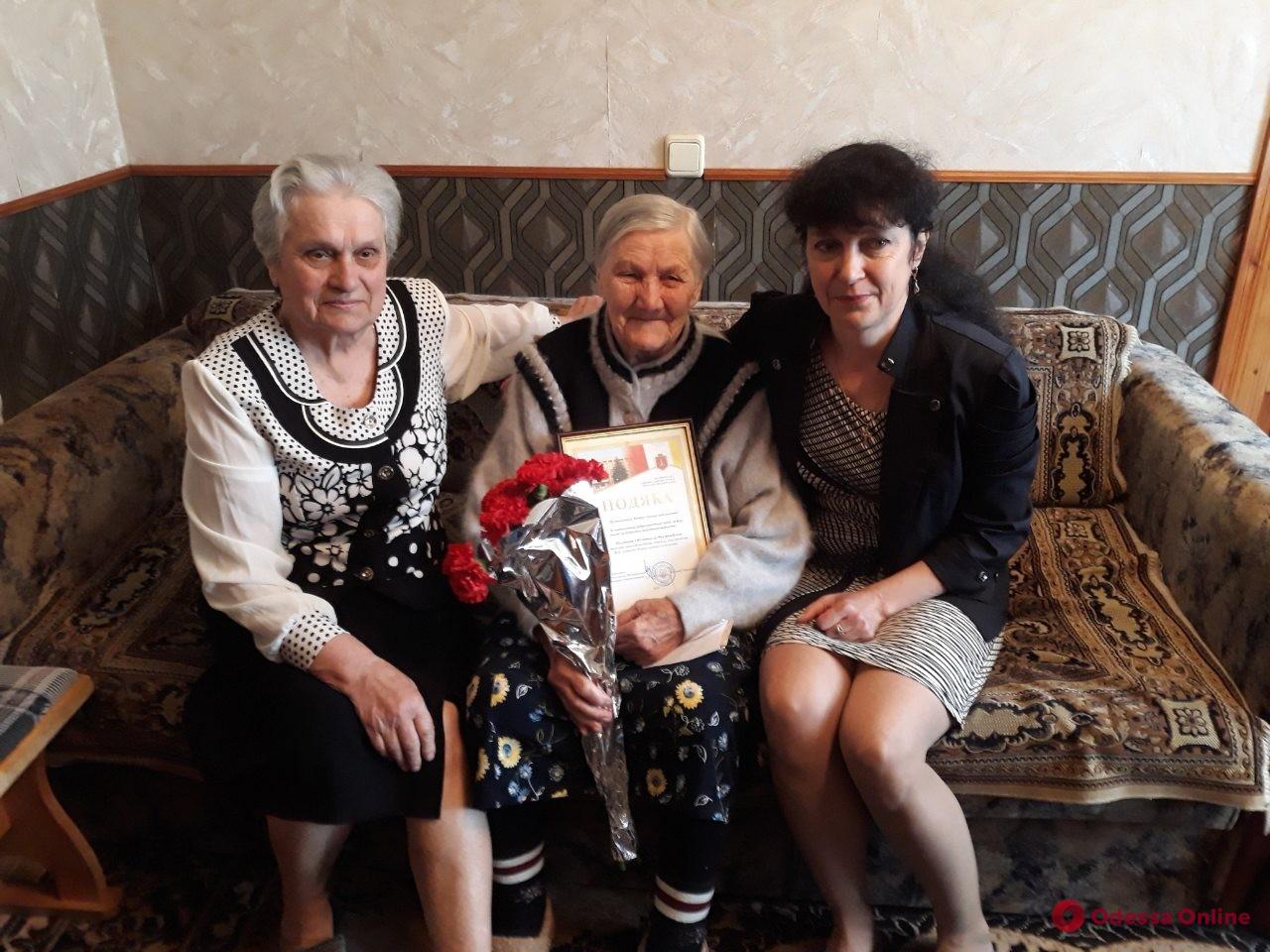 Одесситка отметила 100-летний юбилей