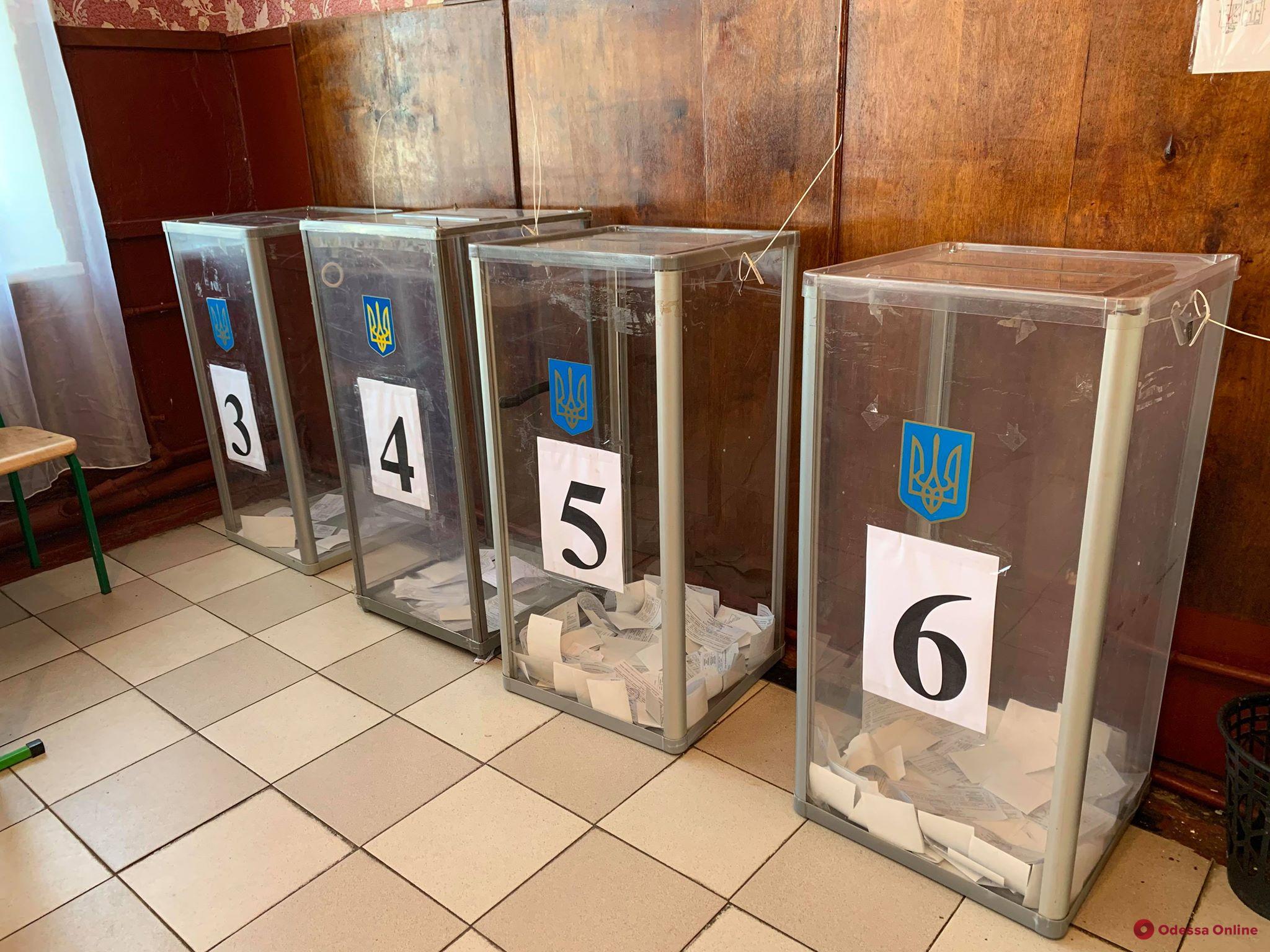 В Одесе «заминировали» три избирательных участка