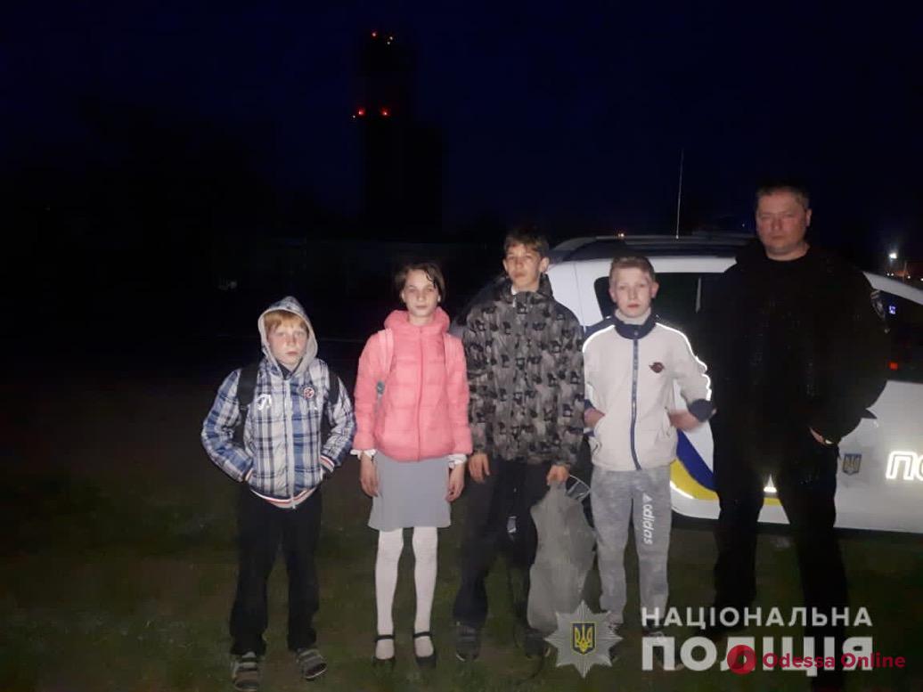 Пропавшие под Одессой школьники нашлись
