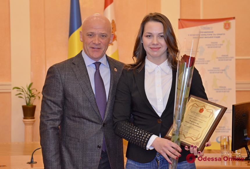 Мэр Одессы наградил лауреатов муниципальной премии «Спортивная столица»