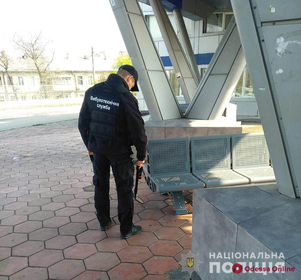 Следующий: в Одессе «заминировали» Центральный автовокзал (обновлено)