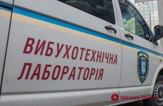 Восьмой переполох за сутки: в Одесской юракадемии проверяли подозрительный предмет