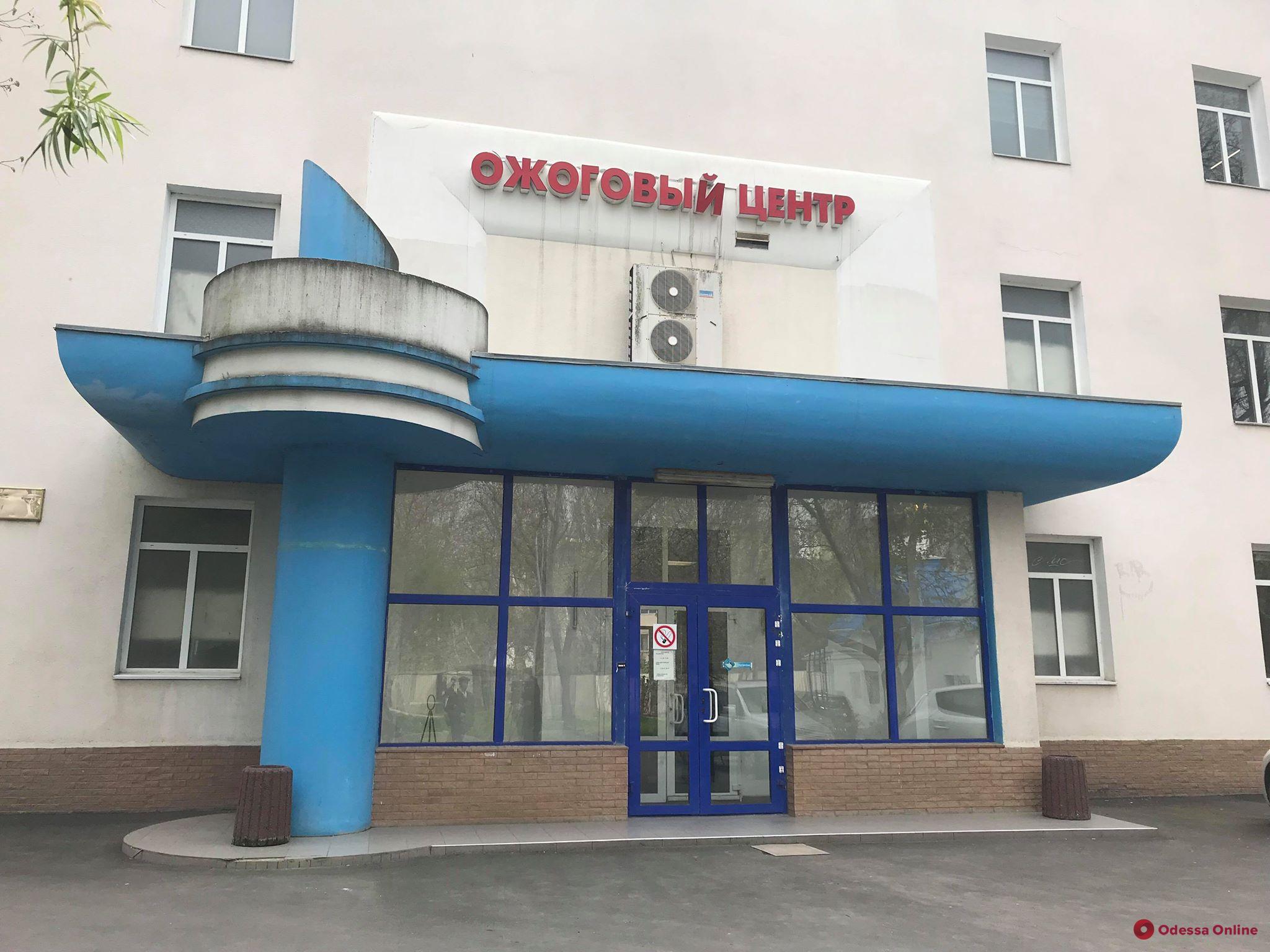 Одесса: пострадавший от удара током подросток скончался в больнице