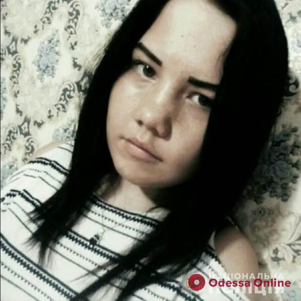 В Одессе разыскивают пропавшую 18-летнюю девушку