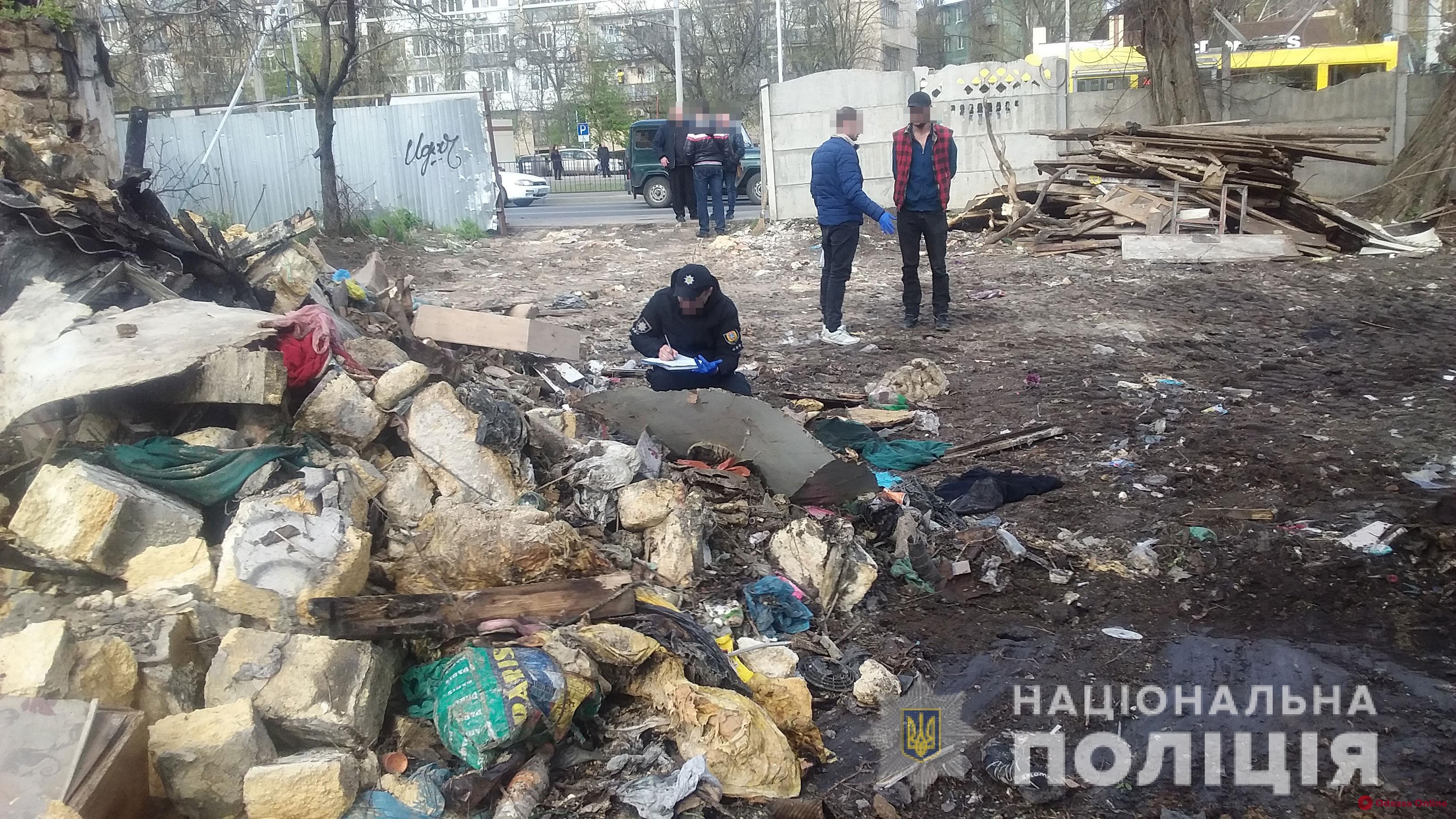 В Одессе на стройплощадке нашли обгоревшее тело мужчины: полиция просит помочь в его опознании