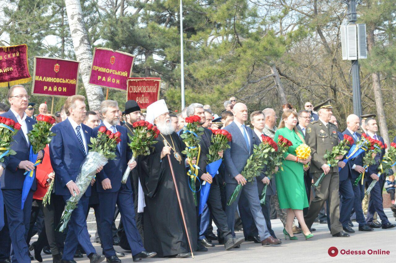 Одесса отмечает День освобождения города