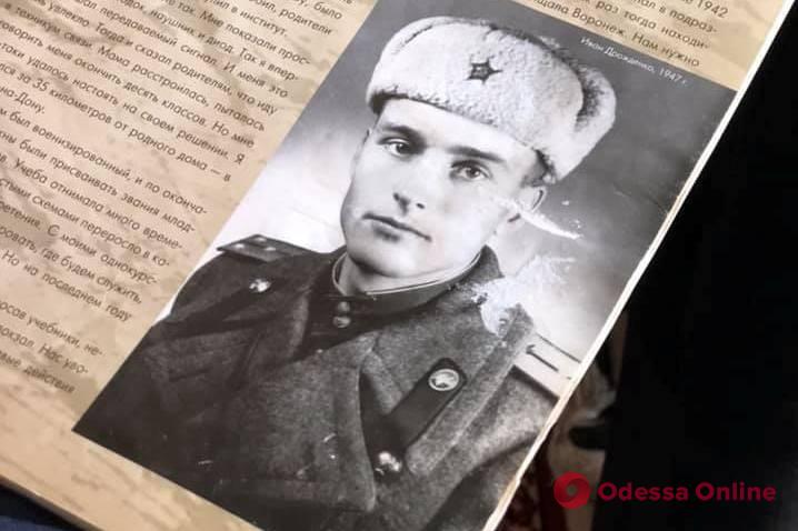 В Одессе проживают 8 ветеранов-освободителей