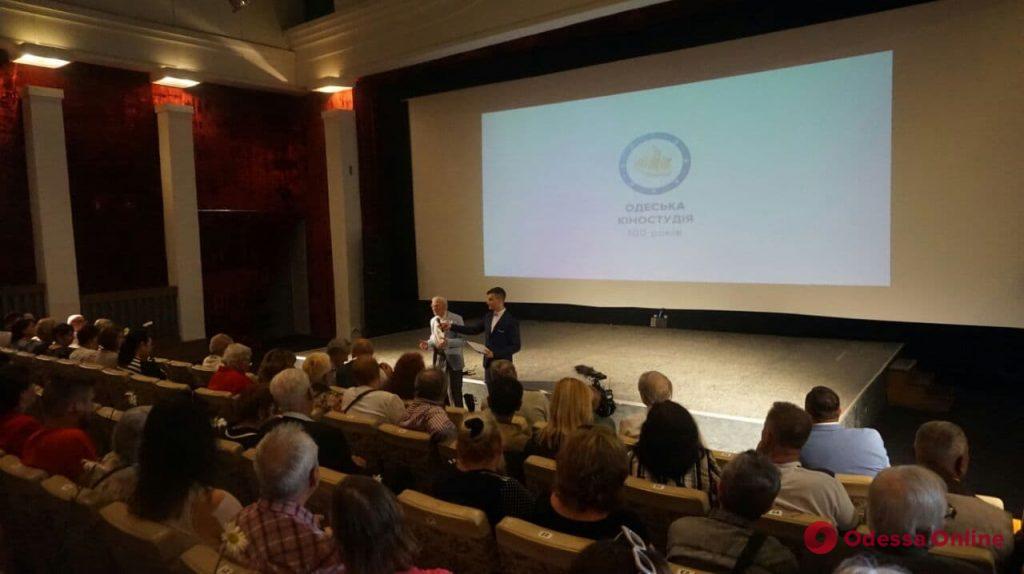 В Одессе отметили 100-летие киностудии (фото)