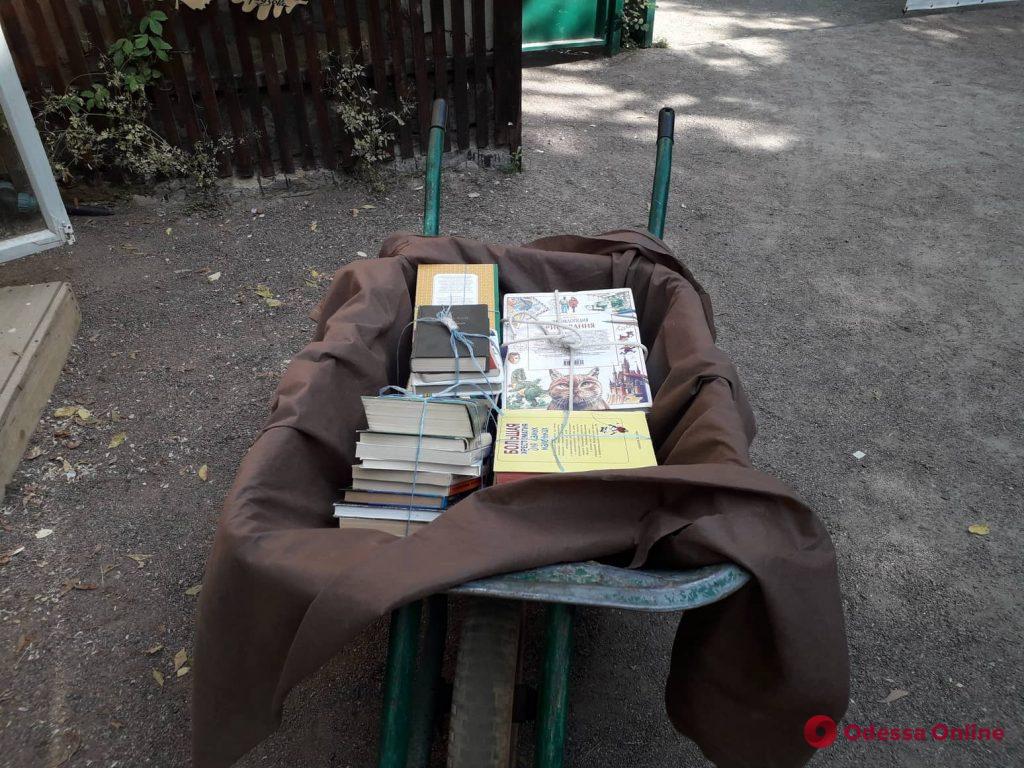 Одесситы собирают книги для детей из интернатов